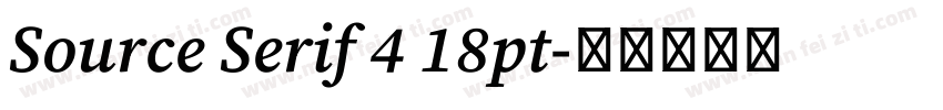 Source Serif 4 18pt字体转换
